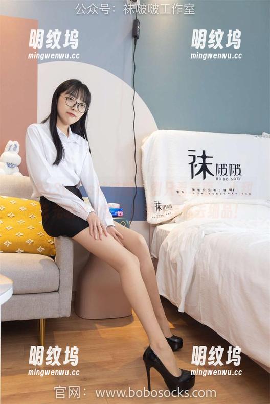 BoBoSocks袜啵啵-小甜豆 BoBoSocks袜啵啵 - 别只看表面,小甜豆珠光咖丝的套图资源在等你去细品!