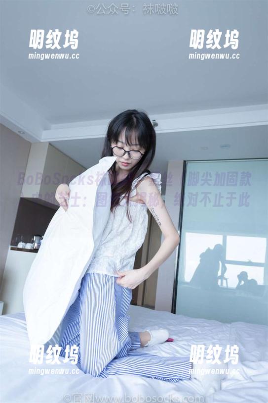 BoBoSocks袜啵啵-芝士 BoBoSocks袜啵啵 - 黑丝(脚尖加固款)中的芝士:图包大揭秘,绝对不止于此!