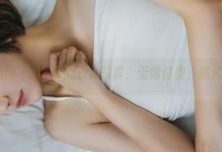 GIRLT果团网 – 龚玥菲的双人写真,无需付费,照片随意下载!