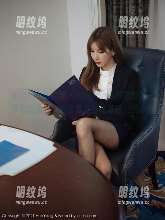 HuaYang花漾-Angela小热巴 HuaYang花漾 - Angela小热巴的万圣节定制图集:堪比鬼片的现场感,胆小慎入!