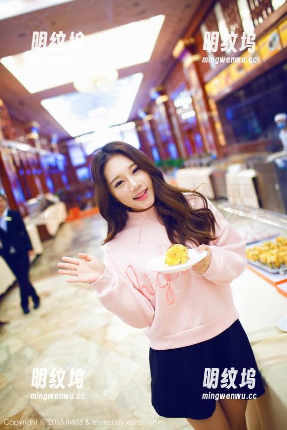 IMiss爱蜜社-小丽莎萌萌哒 IMiss爱蜜社 - 紧急集合!小丽莎萌萌哒学姐原图图包,保你返校时瞬间成为焦点!