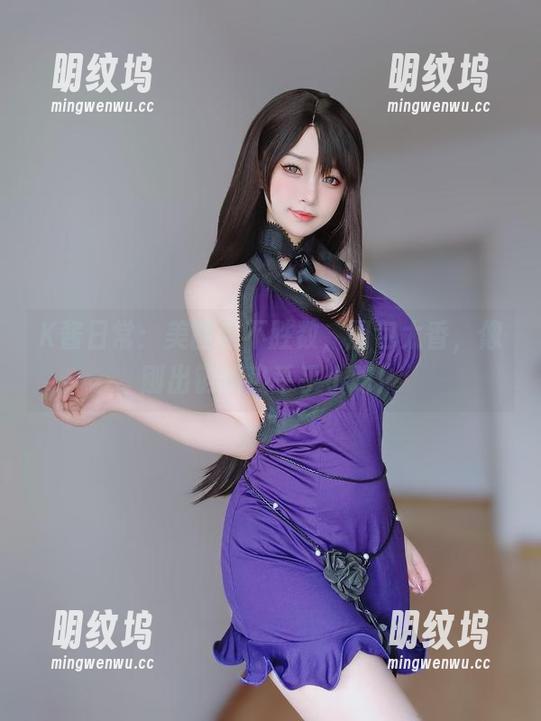 K酱 K酱日常:美图数不胜数,图包太香,像刚出锅的热乎乎小吃!