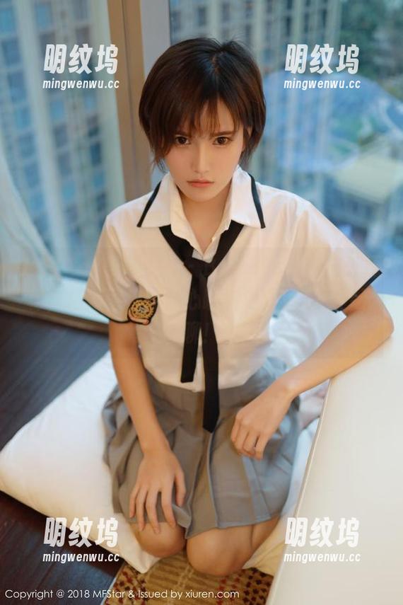 MFStar模范学院-Baileys香儿 MFStar模范学院 - Baileys香儿户外探秘,精选图包让你心跳加速,保证不会无聊!