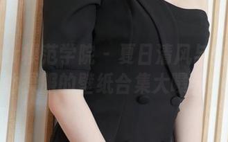 MFStar模范学院 – 夏日清风与白茹雪：体操服的壁纸合集大曝光！