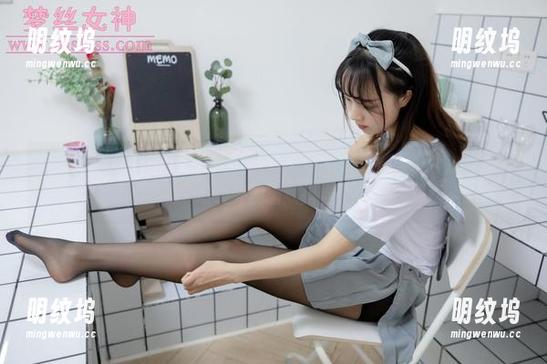 MSLASS梦丝女神 - 关于小兔的校园黑白丝最新力作，简直是可爱界的幽默担当！