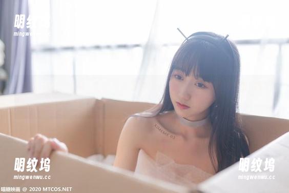 MTYH喵糖映画-lovely呆玄 MTYH喵糖映画 - 全套写真暴露lovely呆玄:她的旅拍比我的假期还充实。