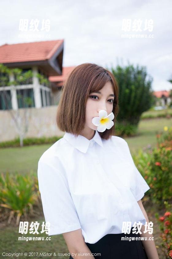 MiStar魅妍社-于姬Una MiStar魅妍社 - 花嫁心动,于姬Una更新作品集,快来感受甜蜜风暴!