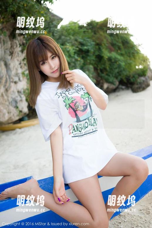 MiStar魅妍社-小尤奈 MiStar魅妍社 - 小尤奈的油亮新境界,网盘合集里等你探险!