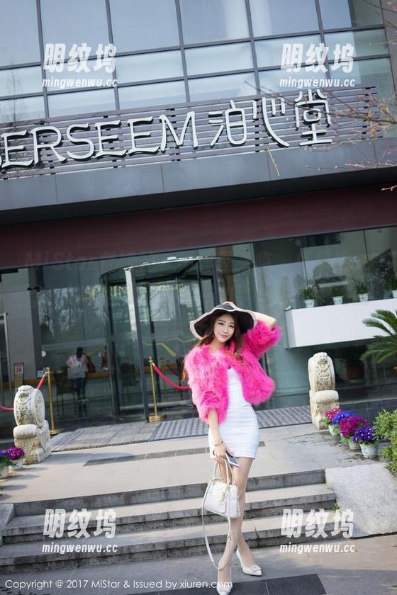 MiStar魅妍社-杨晨晨sugar MiStar魅妍社 - 写真季来临,杨晨晨sugar的灰丝图集不容错过,快来围观她的“隐秘花园”!
