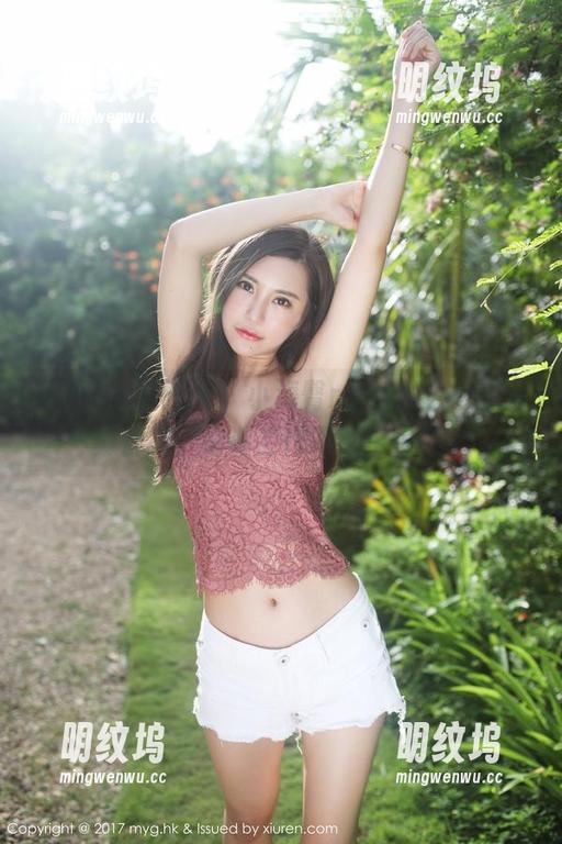 MyGirl美媛馆-小海臀rena MyGirl美媛馆 - 小海臀rena的办公室写真合集:谁说工作不能也很美?