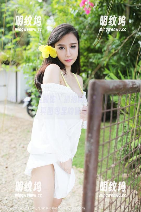 MyGirl美媛馆-糯美子 MyGirl美媛馆 - 拥抱糯美子:比基尼写真图包里的隐秘秘密