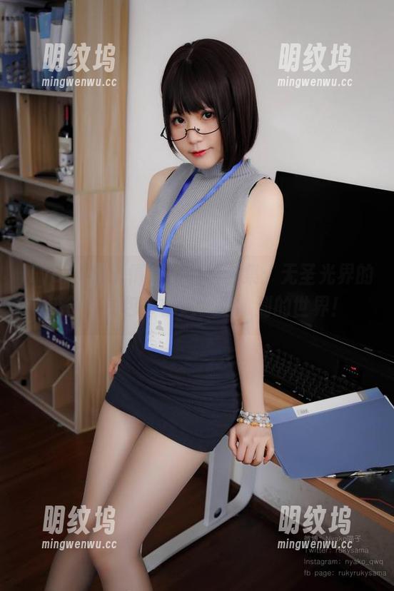 Nyako喵子情人节自拍合集：无圣光界的流行，图包带你进‘喵’到的世界！