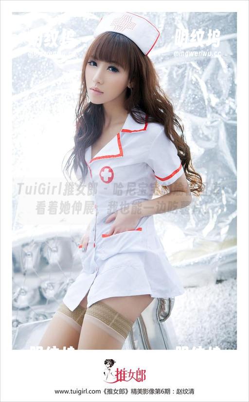 TuiGirl推女郎-哈尼宝宝 TuiGirl推女郎 - 哈尼宝宝的瑜伽图库:看着她伸展,我也能一边吃薯片!