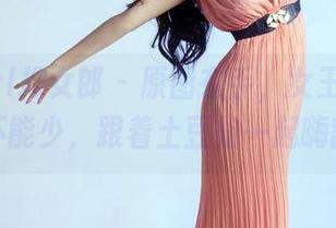 TuiGirl推女郎 – 原图在手,女王姐姐的图包不能少,跟着土豆姐一起嗨翻天!