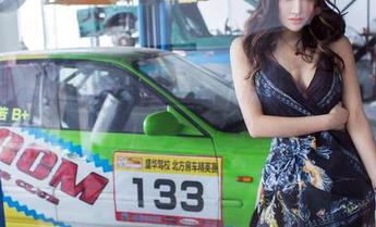 TuiGirl推女郎 – 你没见过的王馨瑶！精选皮衣原图，谁说时尚只能是一本正经？