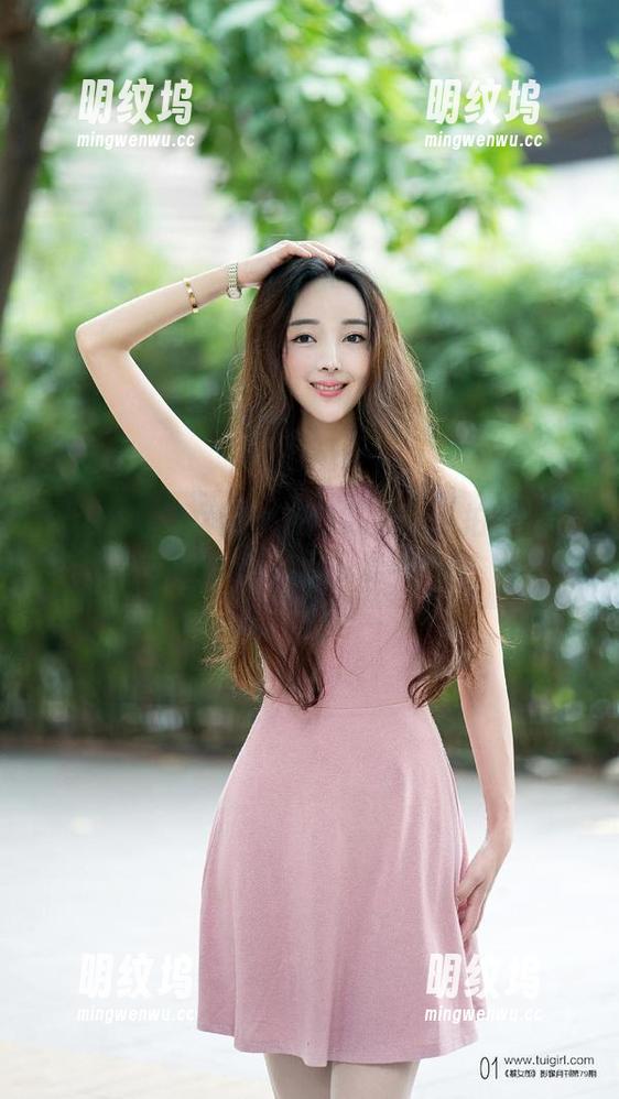TuiGirl推女郎-田芯娜 TuiGirl推女郎 - 在田芯娜的私拍图片中,空姐充满了可爱与俏皮