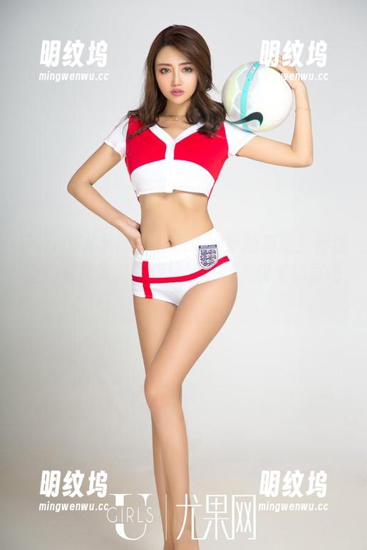 UGirls尤果网-乔依琳 UGirls尤果网 - 豆腐也嫉妒的棉袜!乔依琳的写真集,资源又滑又嫩,快来舔屏吧!