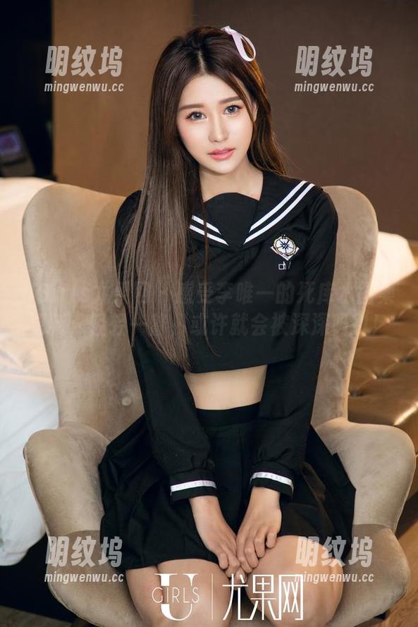 UGirls尤果网-李唯一 UGirls尤果网 - 感受李唯一的死库水图集更新,轻轻一瞥,或许就会被深深吸引!