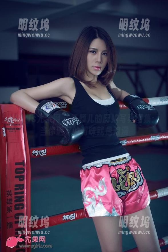 UGirls尤果网 - 李颜儿的厨娘写真图集：当你洒下的调味就是浪漫