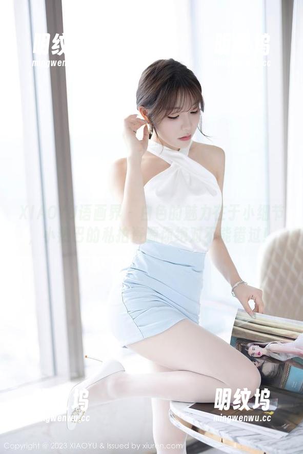 XIAOYU语画界 - 白色的魅力在于小细节，小热巴的私拍资源你绝对不能错过！