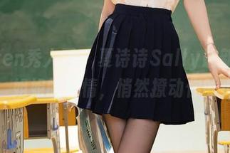 Xiuren秀人网 – 夏诗诗Sally最新写真合集:姐姐的风情,悄然撩动你的小心思