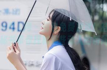 Xiuren秀人网 – 图包免费放送!晗大大Via秘书带你探秘那些动人的瞬间!