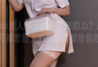 Xiuren秀人网 – 谁偷了我的心?最新陈怡曼花嫁套图,心仪新郎都没你抢眼!