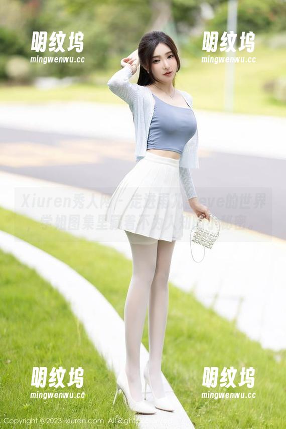 Xiuren秀人网-雨儿酱eve Xiuren秀人网 - 走进雨儿酱eve的世界,学姐图集里藏着不为人知的小秘密。