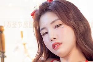 Yebin(전예빈)万圣节原图揭晓：你绝对想不到的惊吓和颜值双重享受！