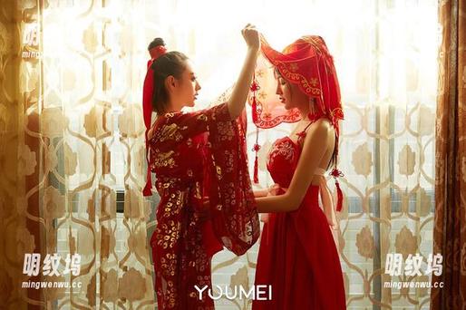 YouMi尤蜜荟-娜依灵儿 YouMi尤蜜荟 - 娜依灵儿将蜜蜜恋春化作作品,分享给每一个春天的梦