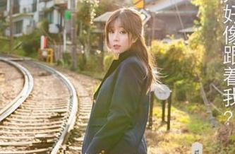 YouMi尤蜜荟 – 裸足风情,田冰冰的免费写真,谁说只能穿鞋?