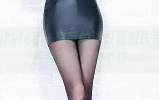 beautyleg – 赵芸的泳衣福利作品,真心希望这不是个梦