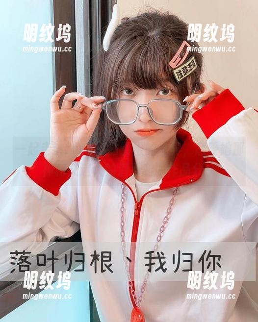 roroki骷髅姬 一起走进roroki骷髅姬的世界,感受她那神秘又迷人的酒吞和服作品分享
