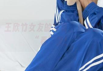 丽柜 – 王欣竹女友的写真,免费送你一场“春”梦!