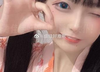 好想成为佳佳好难啊的透明女仆!免费图包等你来撩