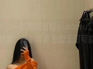 微密圈 – 一起跟随俏妞qiaoniuTT的瑜伽裤,探索写真里的无限可能