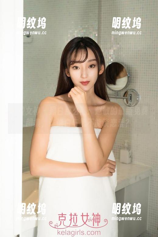 克拉女神-赵敏 克拉女神 - 黑白那么酷:赵敏的最新免费图集,谁说白与黑不能谈恋爱?
