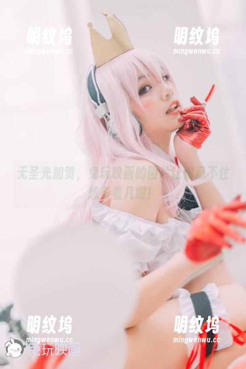 兔玩映画 无圣光加贺,兔玩映画的图片让你忍不住想多看几眼!