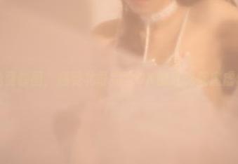 点开免费套图,感受北哥完全OK的红光魅魔虚幻魅力