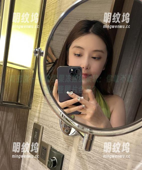 奶雯 微密圈 - 看奶雯果冻般的柔软:你敢不敢看这些图片合集?