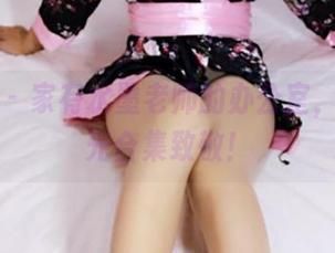微密圈 – 家有水墨老师的办公室,向无圣光合集致敬!