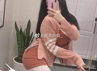 微密圈 – 宸大小姐披上甜蜜,定制写真让你心跳加速!