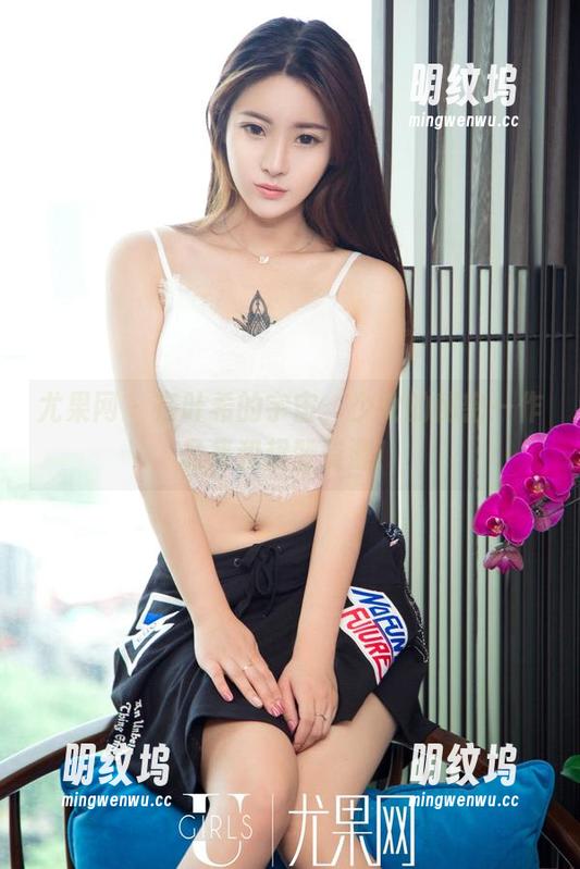 尤果网-叶希 尤果网 - 在叶希的宇宙,少女的秘密—作品集和超赞资源!