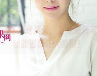 尤果网 – 这才是夏天：夏乔最新写真，肉丝的滋味让人垂涎！