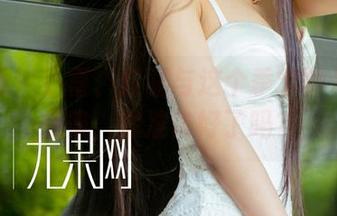 尤果网 – 小喜、红裙与这个季节的最新作品集，你准备好了吗？