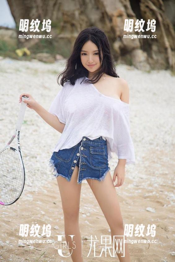 尤果网 - 谁说女仆不能可爱？栗子写真全集带你打开新世界