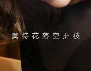 尤果网 – 球球的纯白魅力:打造你的高清壁纸收藏