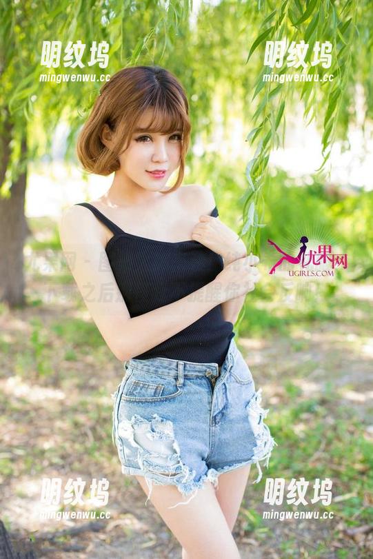 尤果网 - 图集火热来袭！纯小希的礼服，下载之后别怪我不提醒你社会反响！