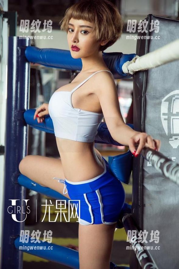 尤果网-雯雯 尤果网 - 雯雯奶牛写真,甜蜜原图免费放送,记得点赞!