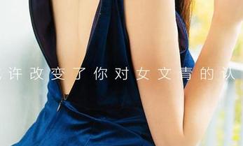 尤果网爱尤物 – 眼镜还在?孟十朵全集的作品能看成什么?真是个反讽!